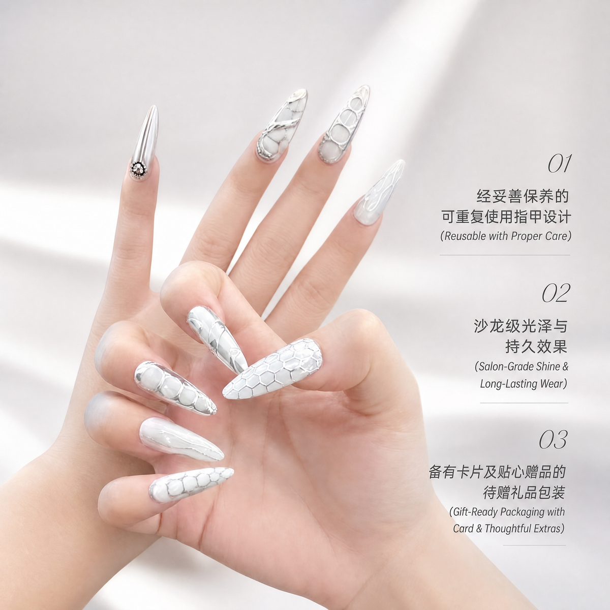 Cancer Press-On Nails Gift Set with Cancer Necklace 30pcs fits most sizes